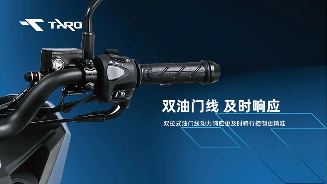 台荣150踏板2023款,台荣t150踏板价格