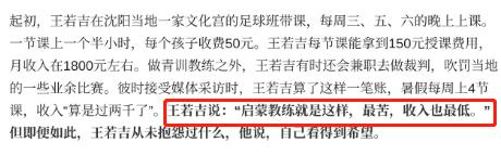 十位感染新冠的名人有没有死,12月因新冠去世的名人