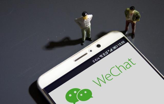 马化腾如何防止微信封号,马化腾怎么解释微信封号