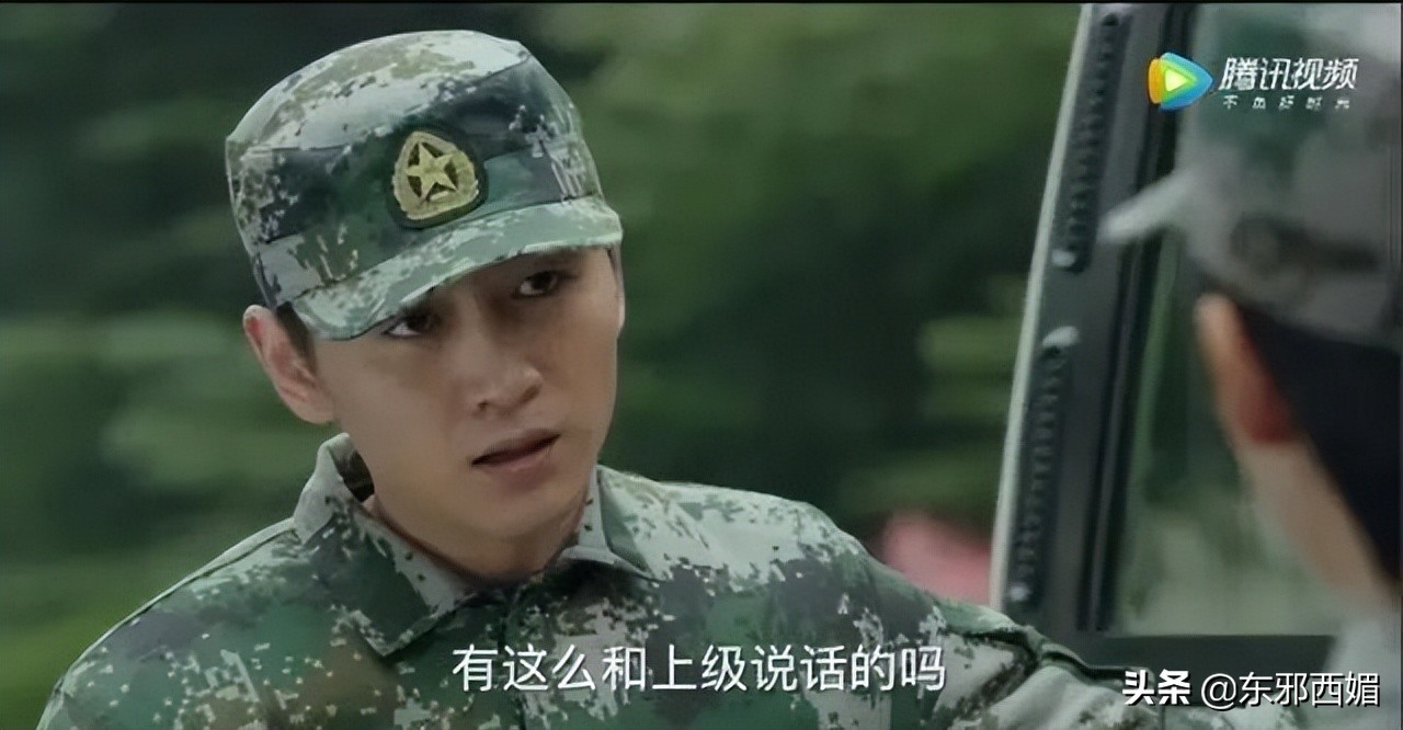 就这套路？真白瞎了这么久的期待