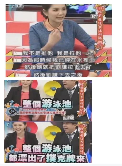 汪小菲和大s的婚礼,汪小菲大s海边婚纱照片