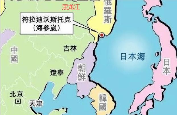 海参崴发展潜力巨大 (海参崴海南自贸港)