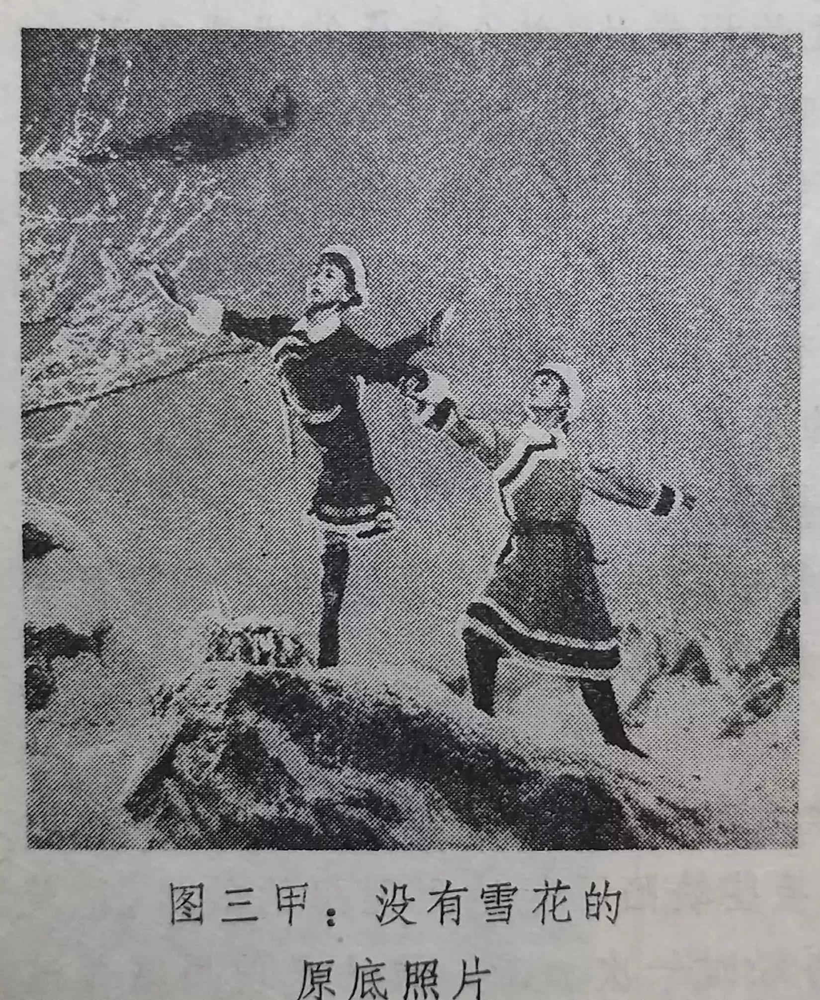 如何让黑白照片中间有一抹彩色,如何把黑白照片弄成正常的