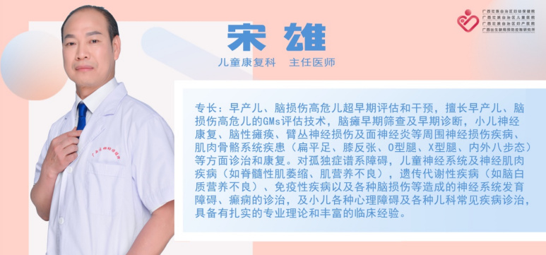 宝宝吞咽能力差怎么办,健康学堂饮食