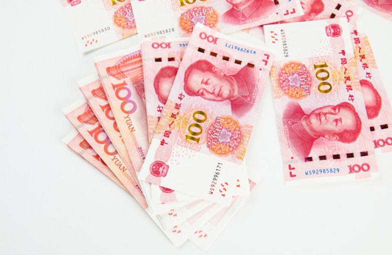 农行大额存单利率最新调整,农行今日大额存单3年利率最新