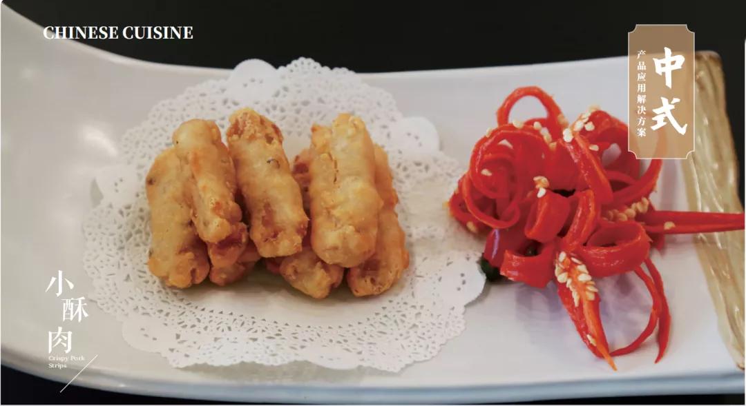 「东方集团」专访「福肴植上」：“做高水分植物肉的领军者”