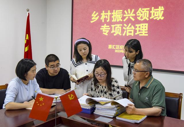 村干部报酬最新标准是什么,关于村两委干部报酬待遇