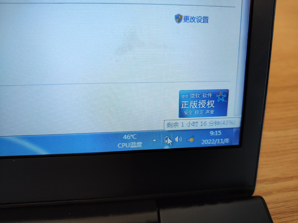 i7处理器笔记本推荐3000左右,笔记本i7处理器便宜