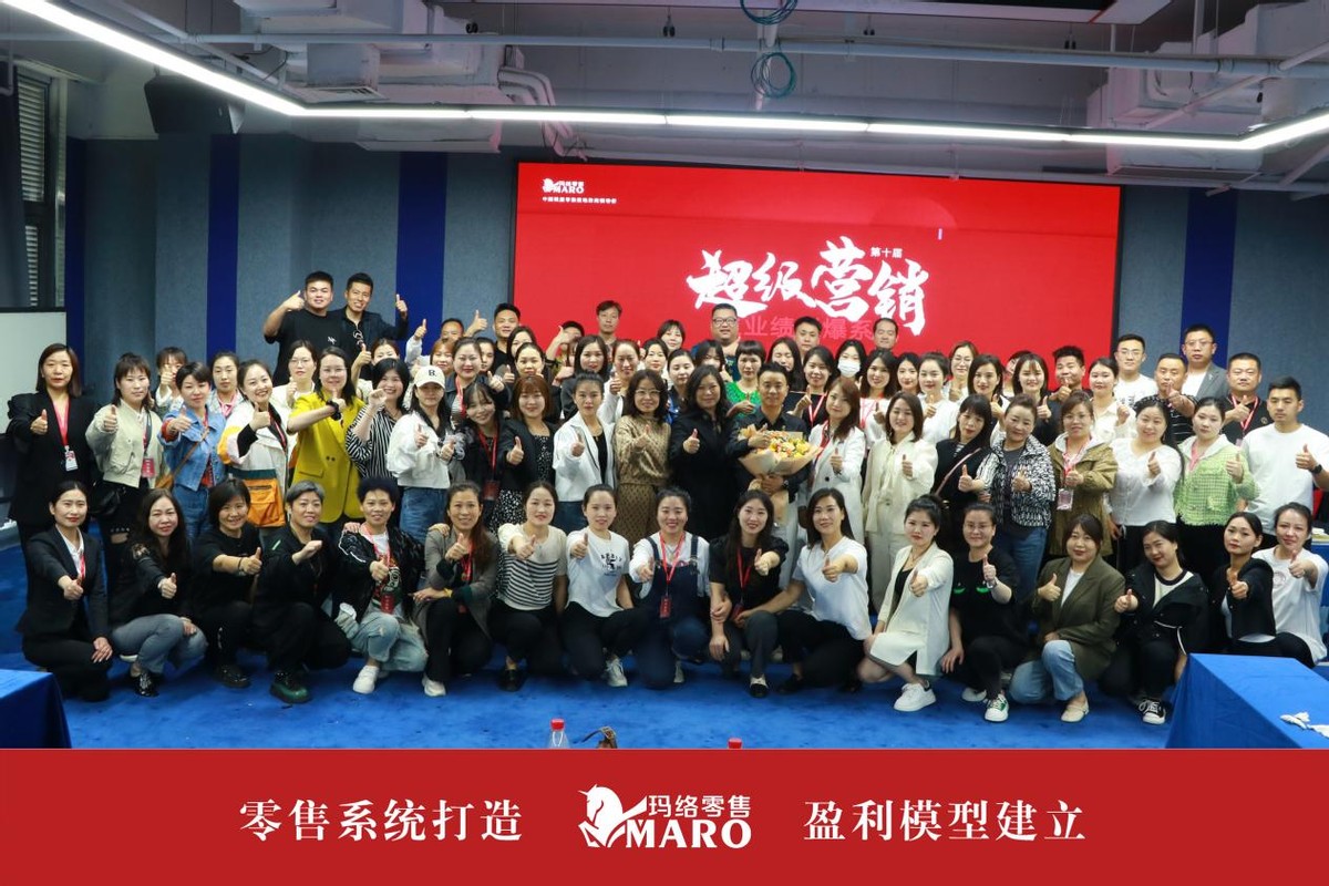 服装店线上营销策略引爆客流,服装销售营销新模式