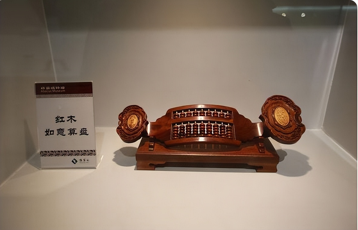 老算盘价值不菲吗,普通老算盘有收藏价值吗