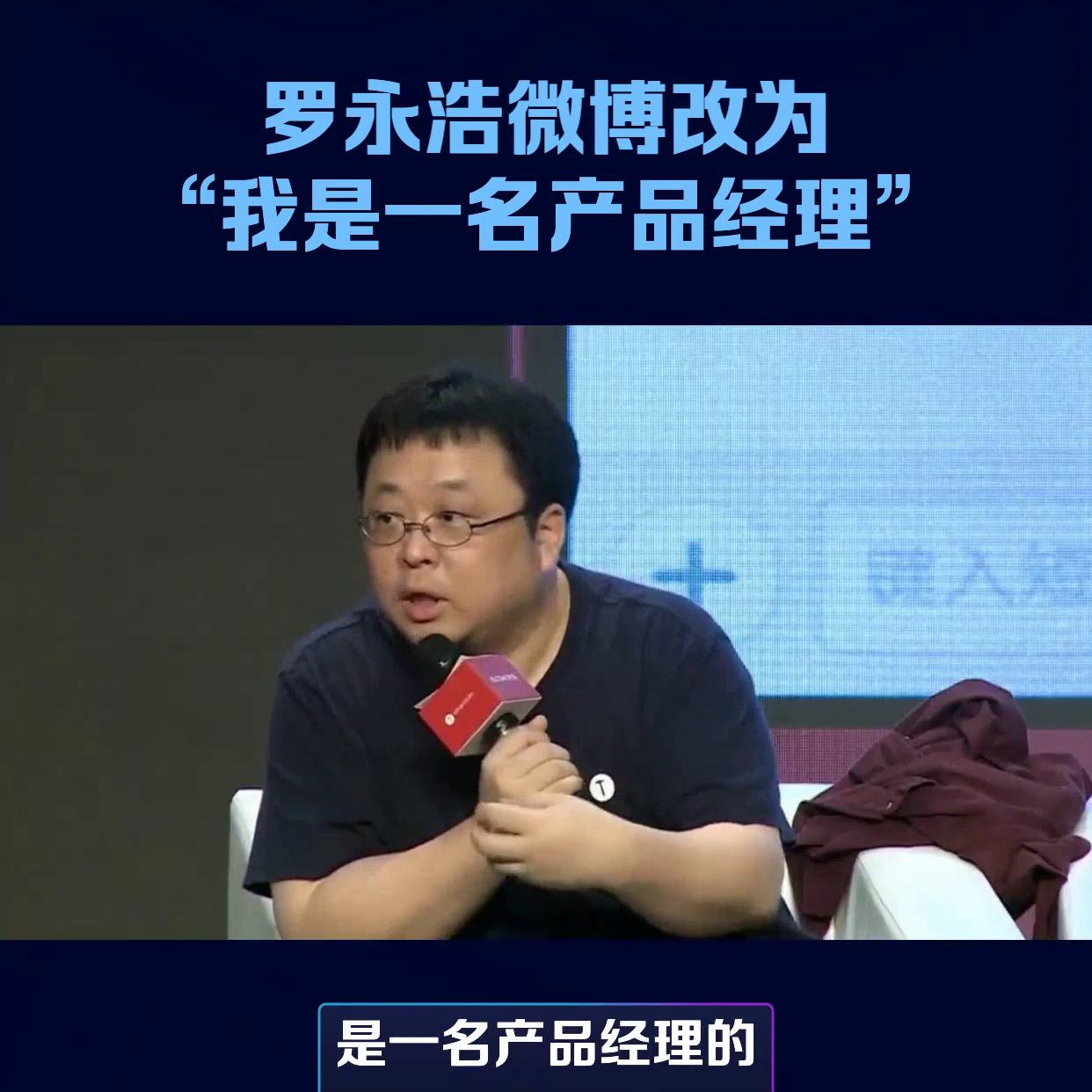 互联网产品经理如何提升自己,产品经理分析产品的思路