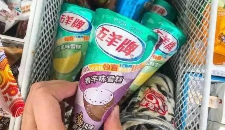 冰激凌天堂!2023年最实惠的10种冰激凌:小神童第7,东北大板第4