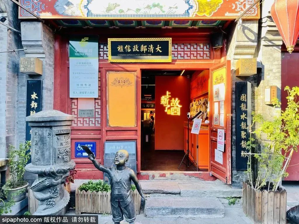 中轴线上著名的商业街,最美中轴线中提到的新商业街