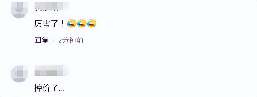 曼联官方晒鹿晗,曼联为球迷送生日祝福