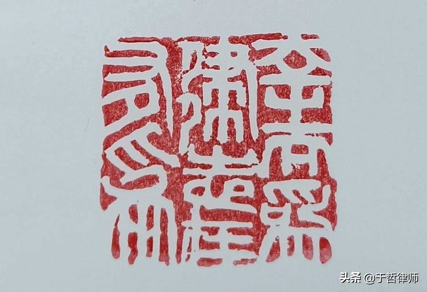 注销户籍起诉派出所,注销户籍的法律依据