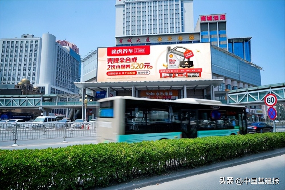 途虎养车正式开启港交所招股,途虎养车2022年规划