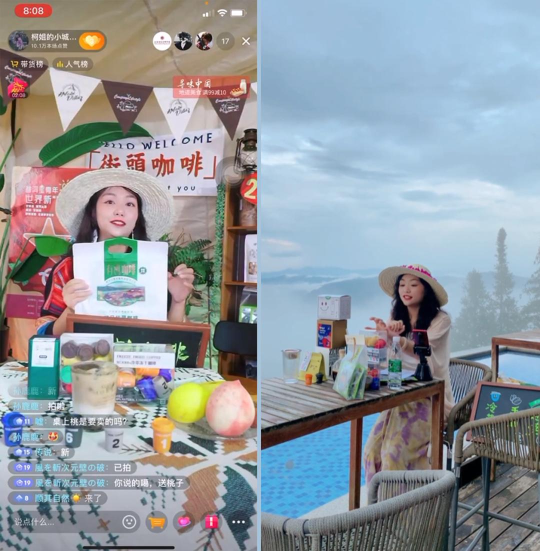 云南姑娘返乡苦学短视频，直播间带火本地咖啡，免费教2000个家乡大学生做自媒体
