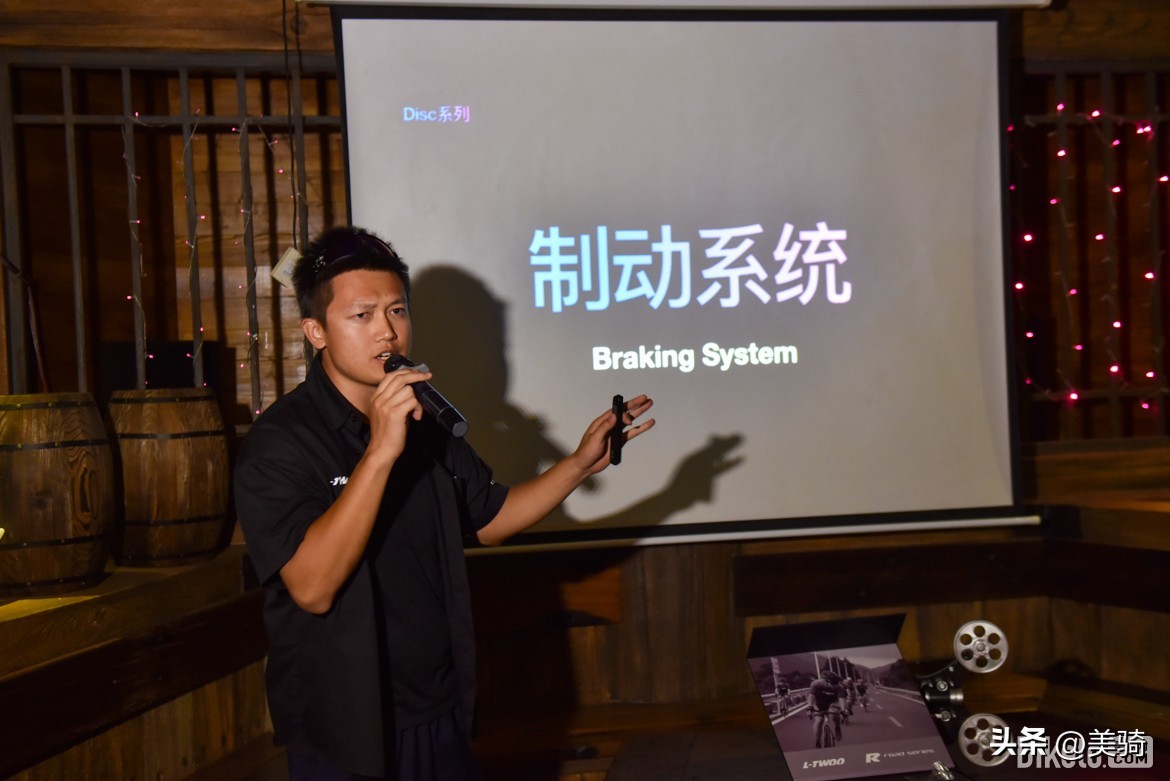 碳纤维公路车油压碟刹,公路碟刹碳纤维轮组推荐