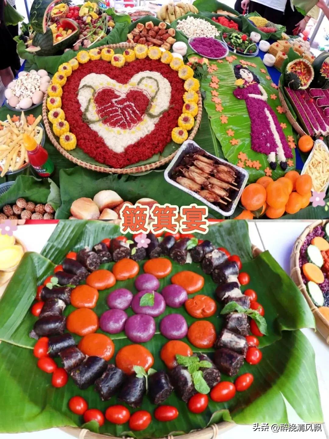 三月三中国少数民族习俗节日中国节日文化传统节日