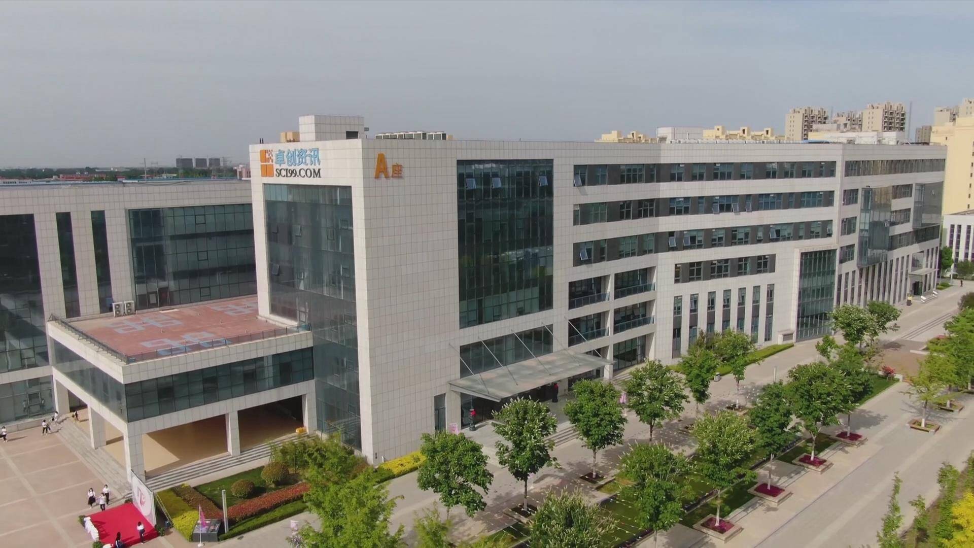 好品山东鲁锦,好品山东淄博篇