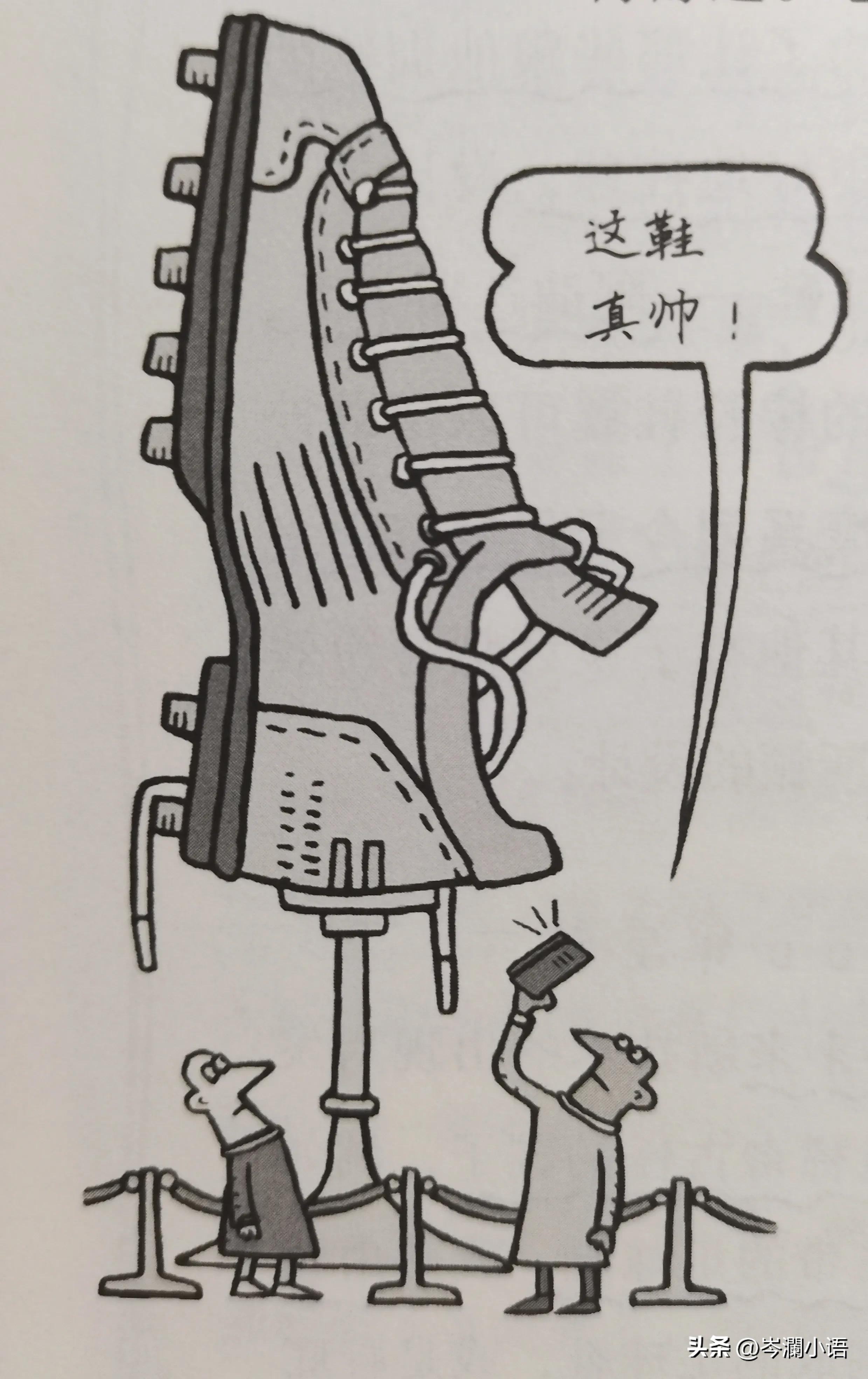 梅西的球鞋被安东内拉拿着,安东内拉最后把梅西的球鞋收起来