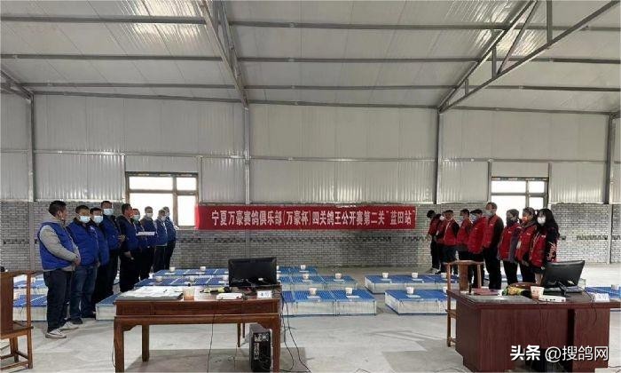 宁夏吴忠“万豪杯”实力战将宁夏古田10进2