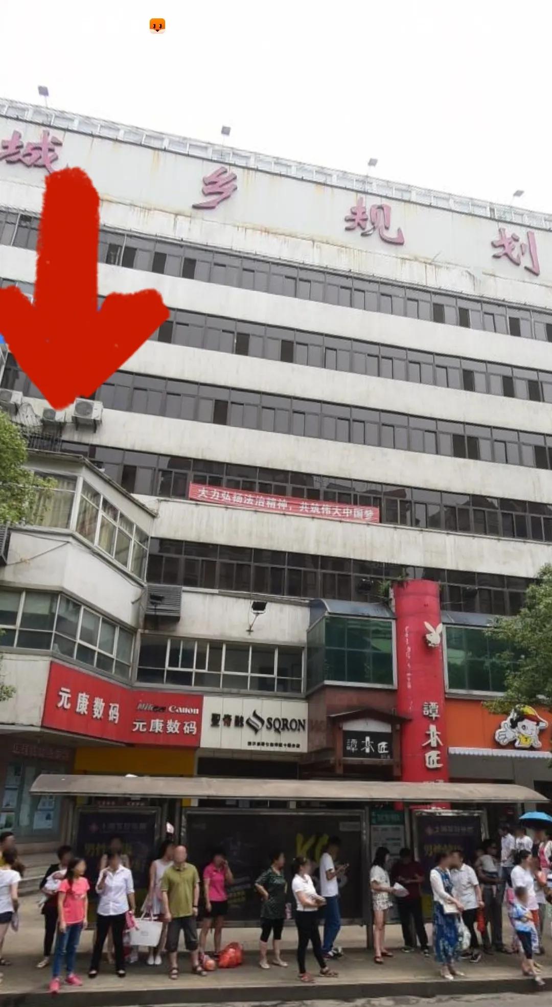 十堰烂尾楼视频,十堰兴和烂尾楼新消息