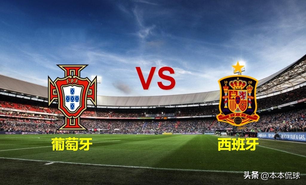 西班牙1:5荷兰2014世界杯,西班牙三冠王巅峰时刻