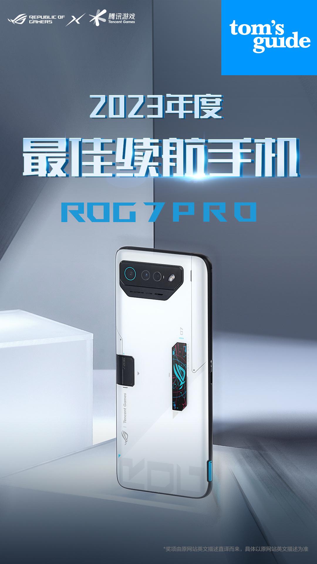 现在苹果续航最强的手机,要续航选九号还是小牛