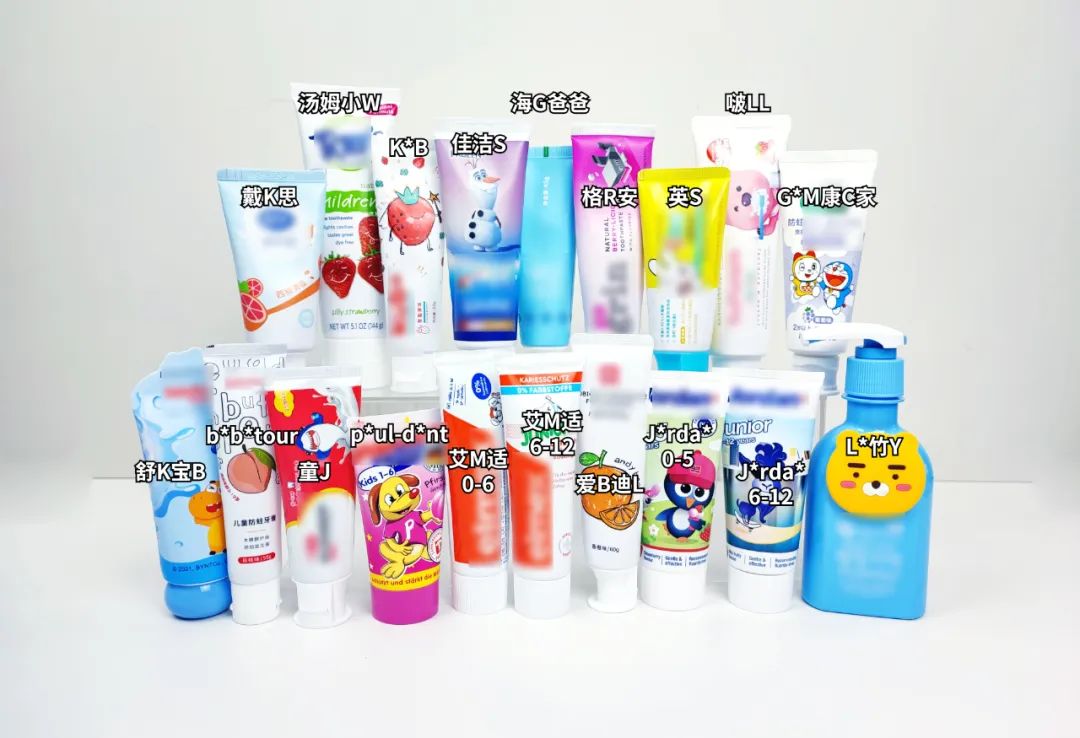 推荐你们适合孩子使用的牙膏,怒测18款儿童牙膏