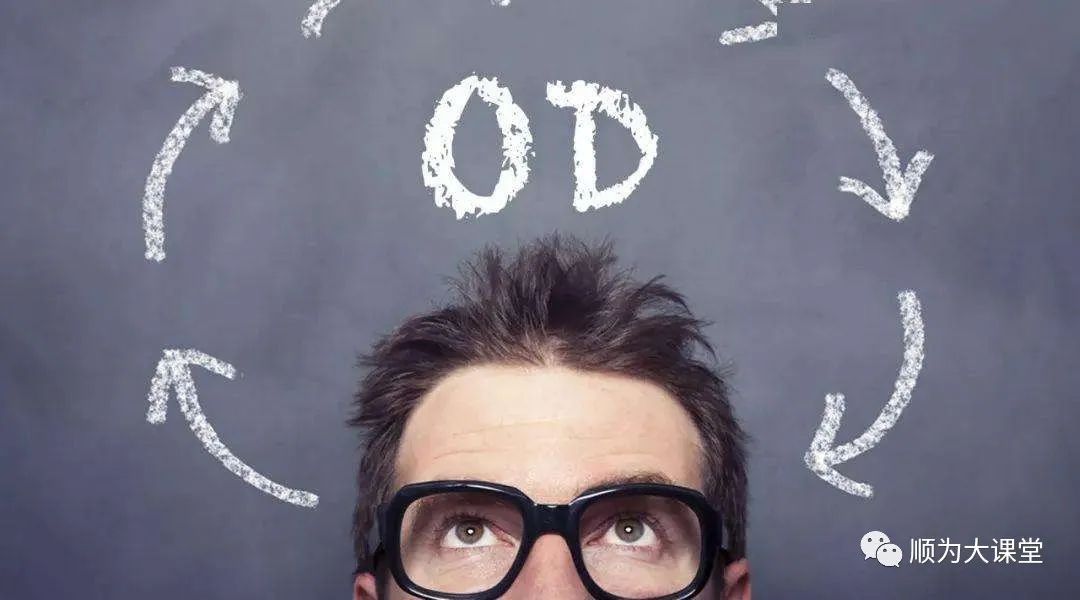 ods怎么录制视频,od怎么操作