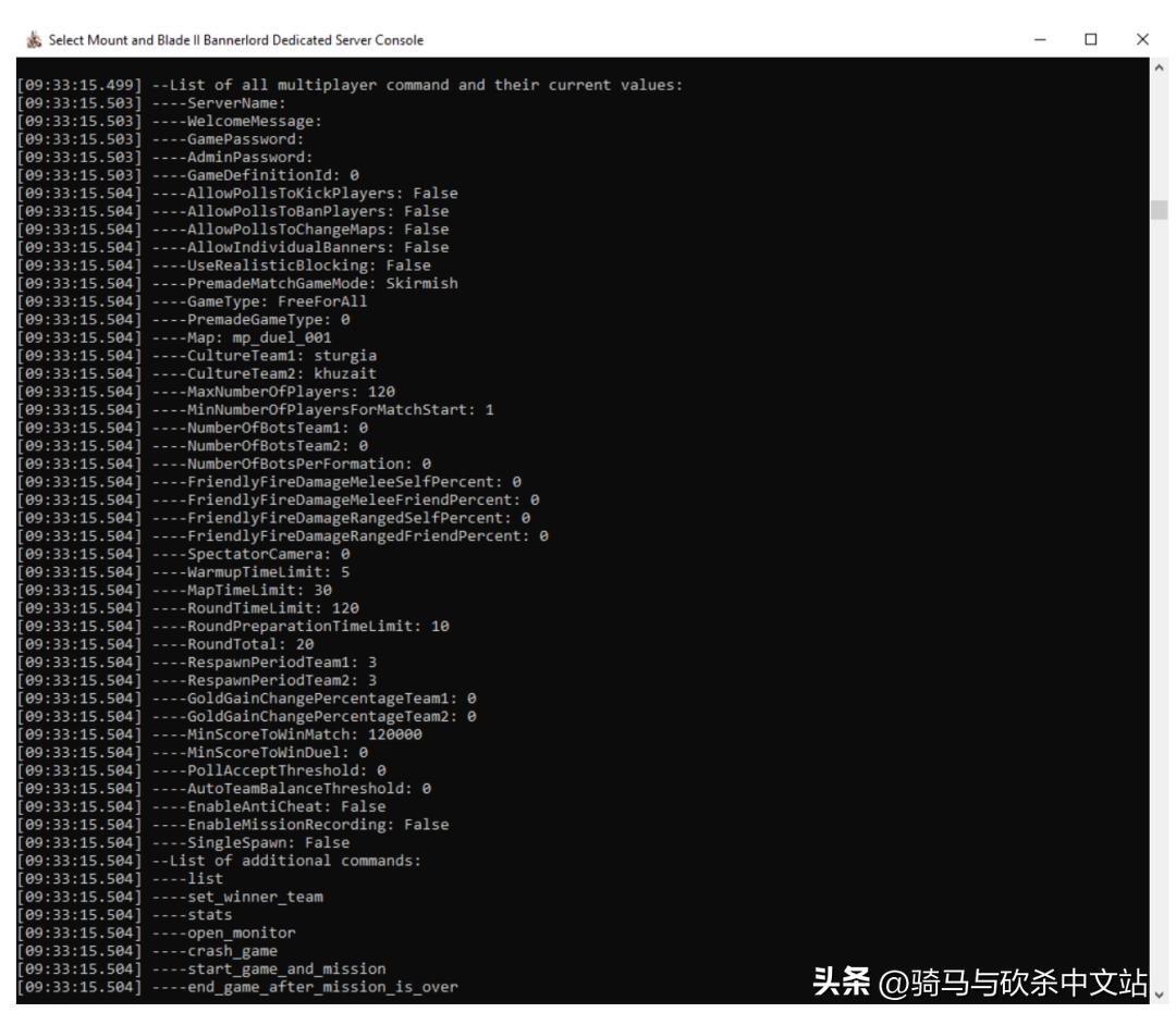骑砍2怎么创建自定义服务器,骑砍2大地图联机怎么开服务器