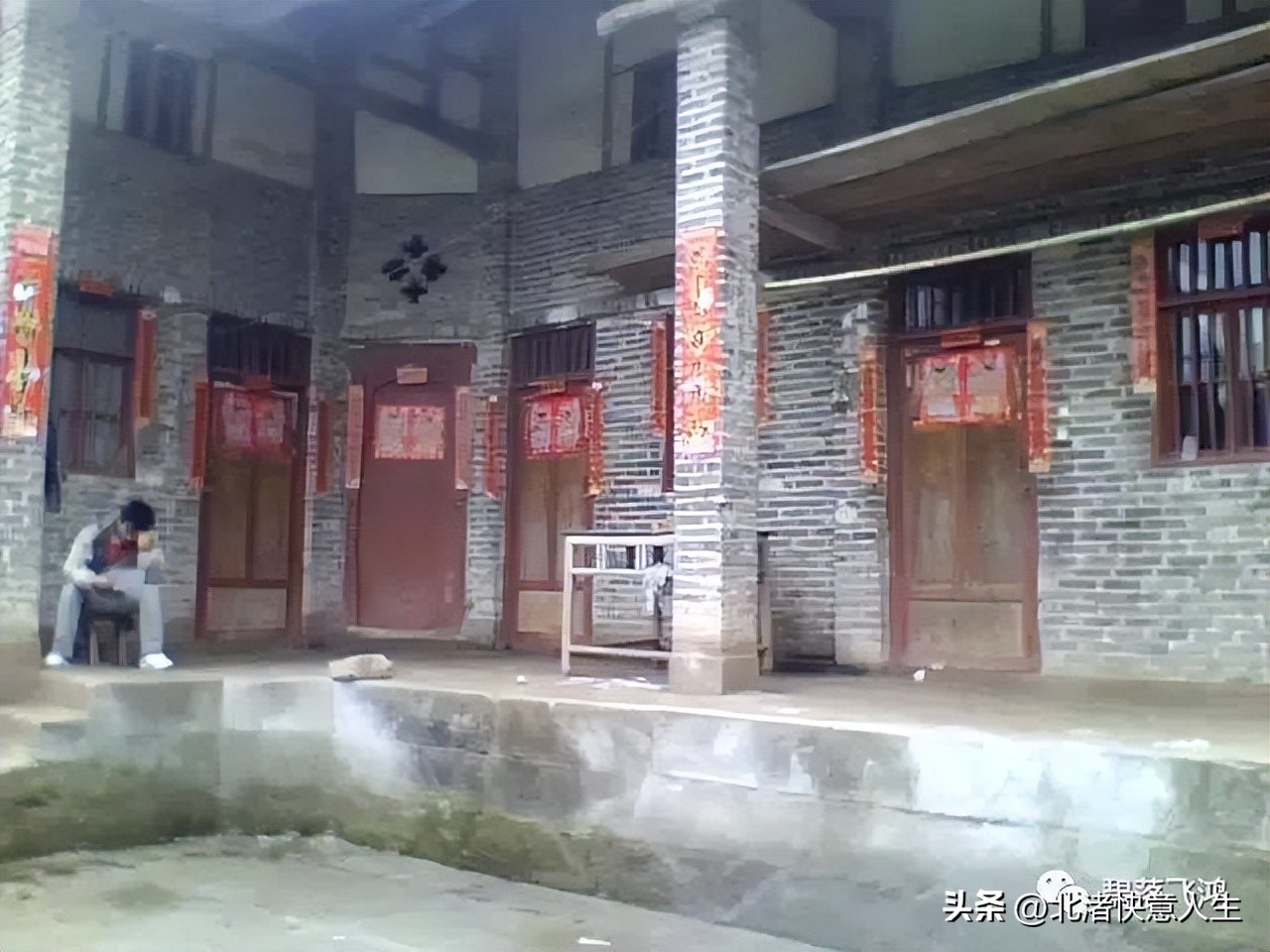 四十九日祭,四十九日祭剧情