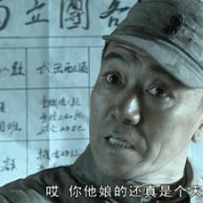 诱惑尼姑装，裤衩子外露，这些毁三观的操作，导演怕是个猪脑子吧