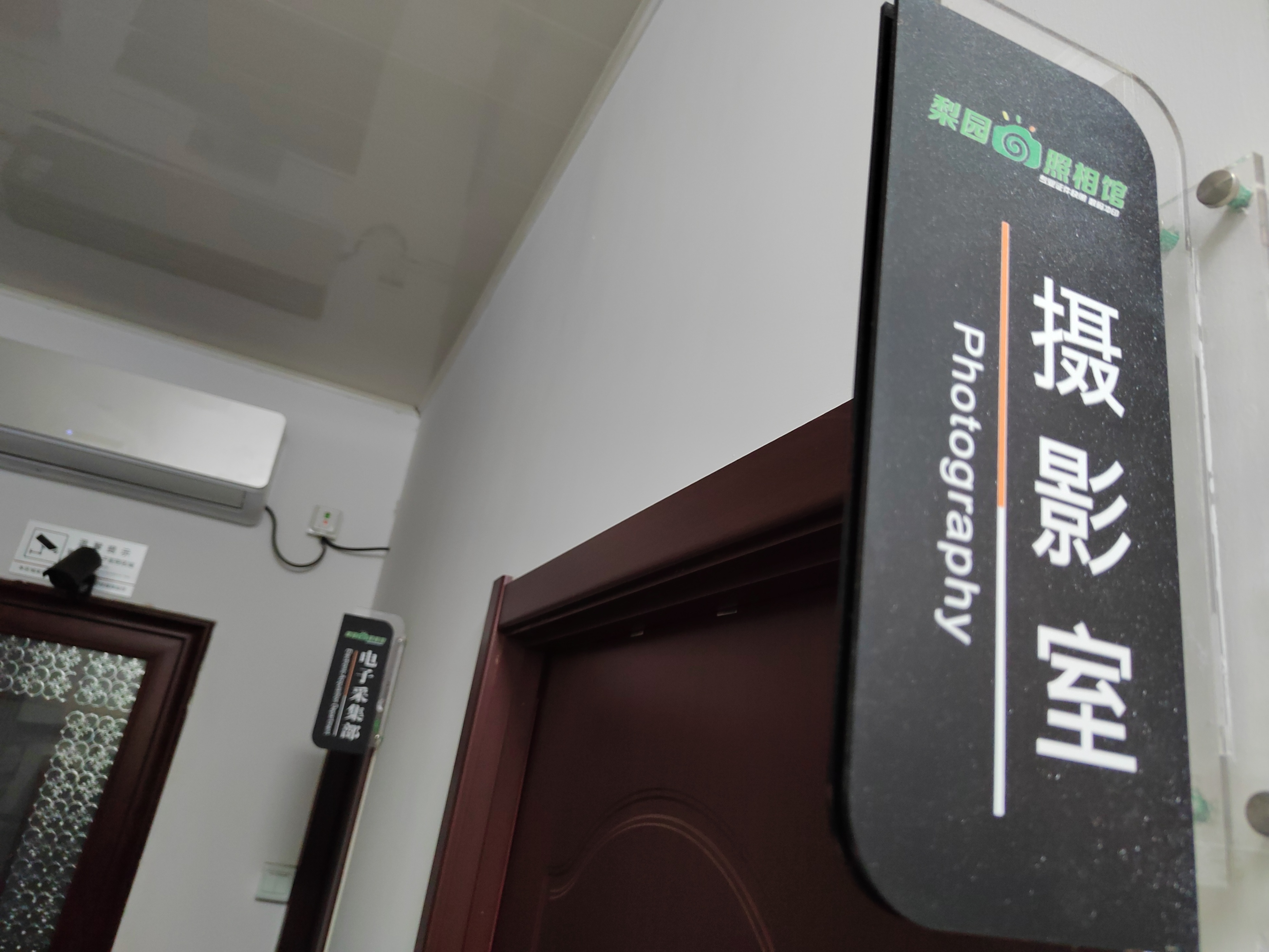 怎样办理公务护照,因公护照出入境证明办理流程