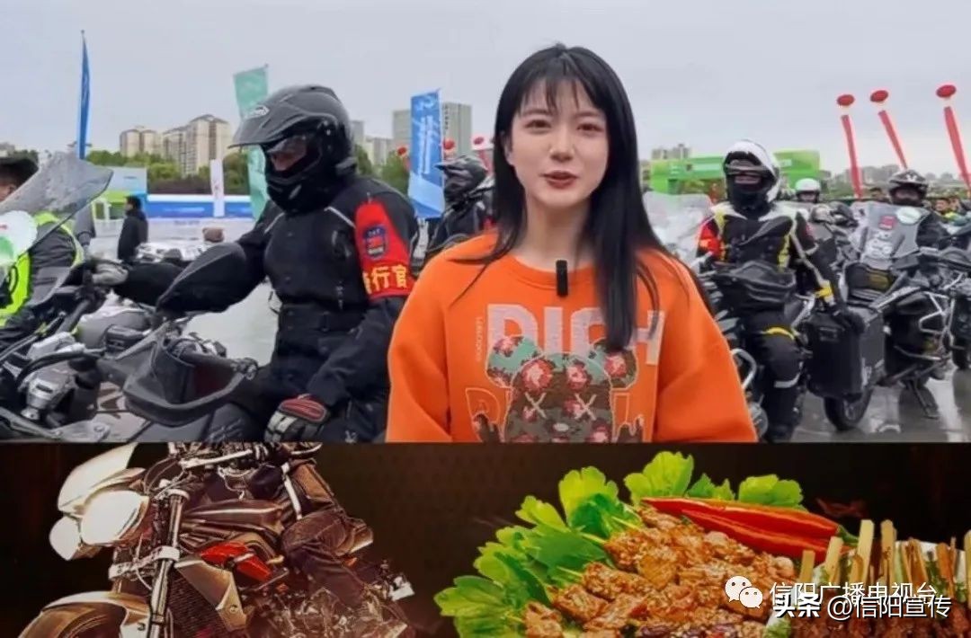 新体验新方式,信阳广播电视台宣传片