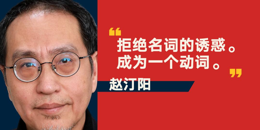 罗振宇2023时间的朋友跨年演讲视频,罗振宇2023时间的朋友跨年演讲全文稿