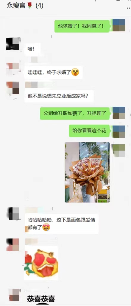 七夕该送什么礼,七夕该送什么礼物比较有意义