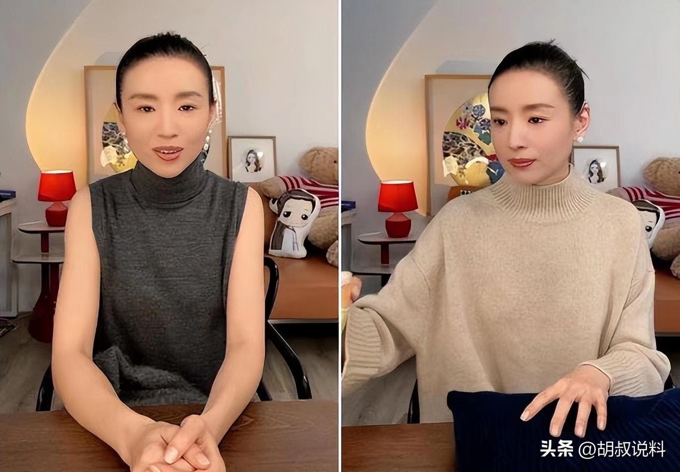 43岁董洁直播,43岁董洁直播带货评论区大翻车