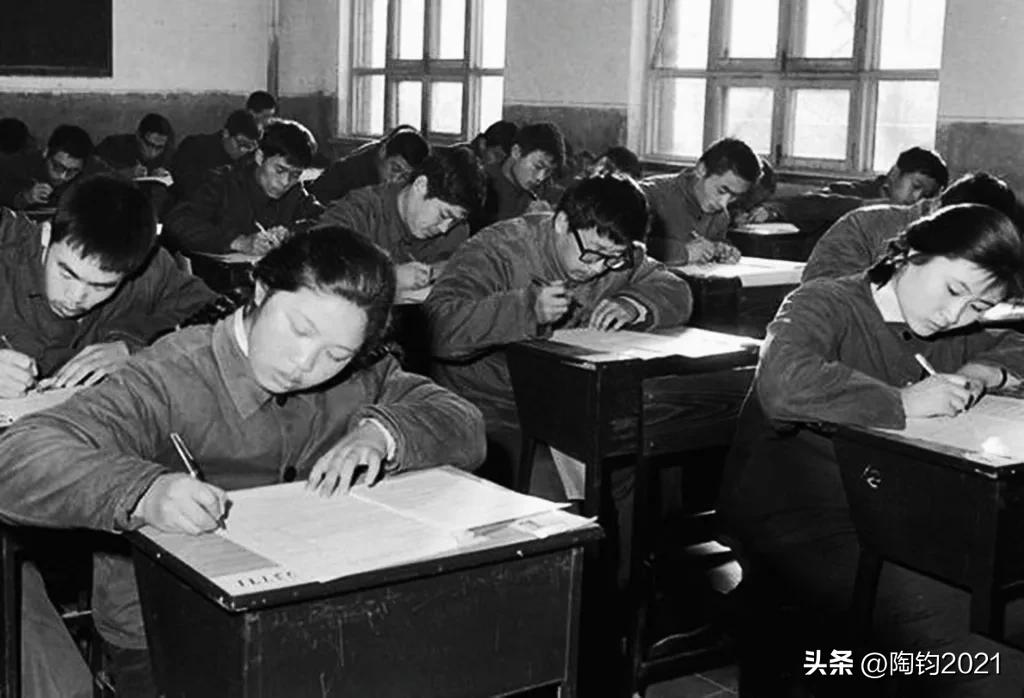 减员增干考试,顺利进入国家干部序列,正儿八经地吃上了“皇粮”