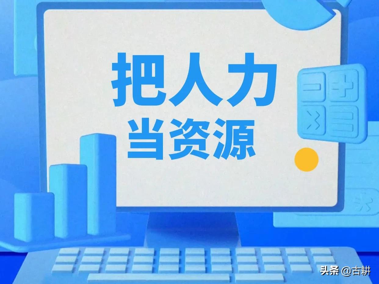 为什么外包公司不建议去,为什么说尽量不要去外包公司
