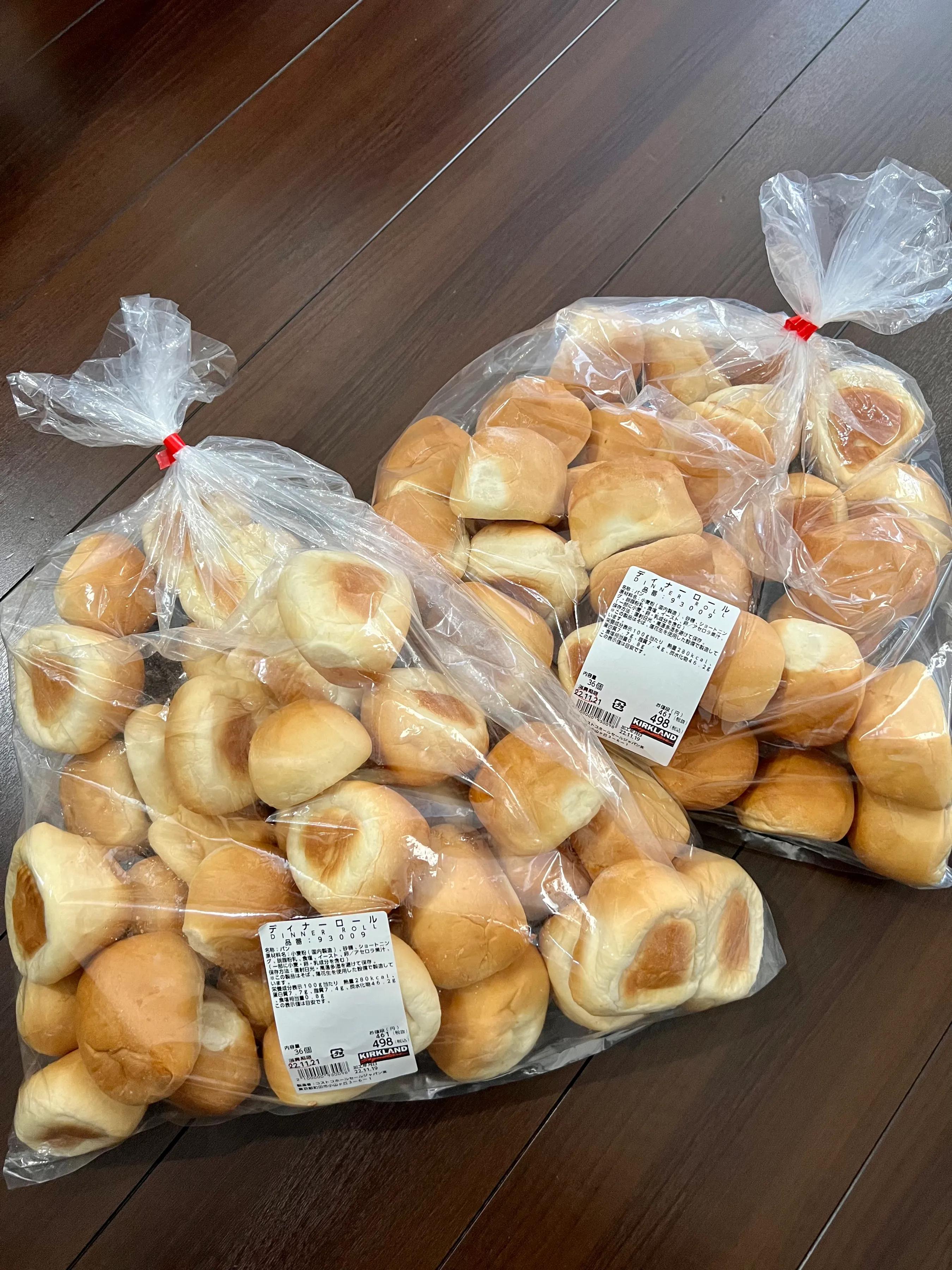 日本大阪的costco买什么,东京costco买什么