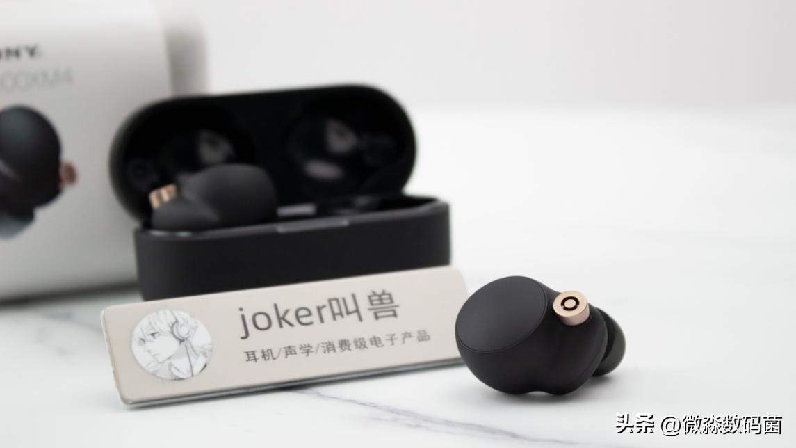 真无线入耳式降噪耳机天花板怎么样？索尼WF-1000XM4深度体验报告