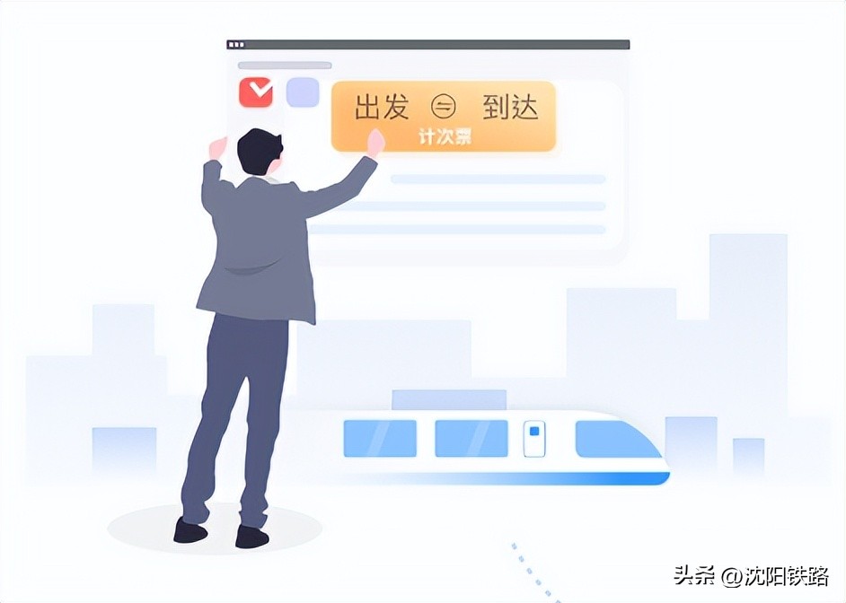 最近新款的高铁,2023年新出的几列高铁