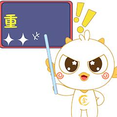 群聊必备表情图,群聊欢迎新人进群表情包