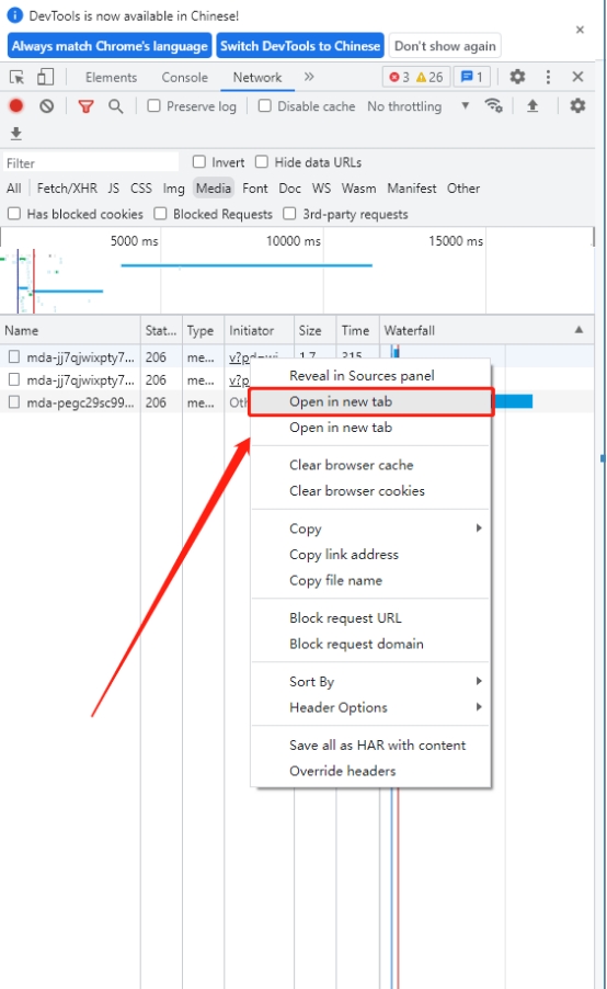 网页视频如何保存到电脑上,如何把网页上的视频导入电脑