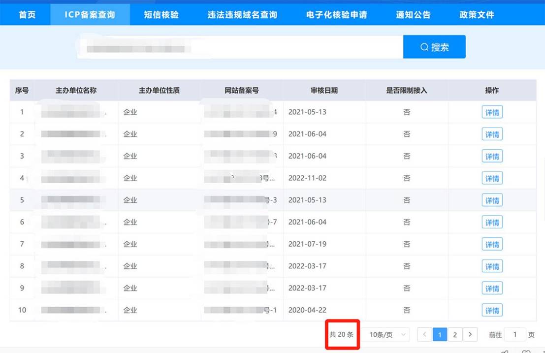 seo推广营销平台seo教程,江门seo网络营销推广转化率高