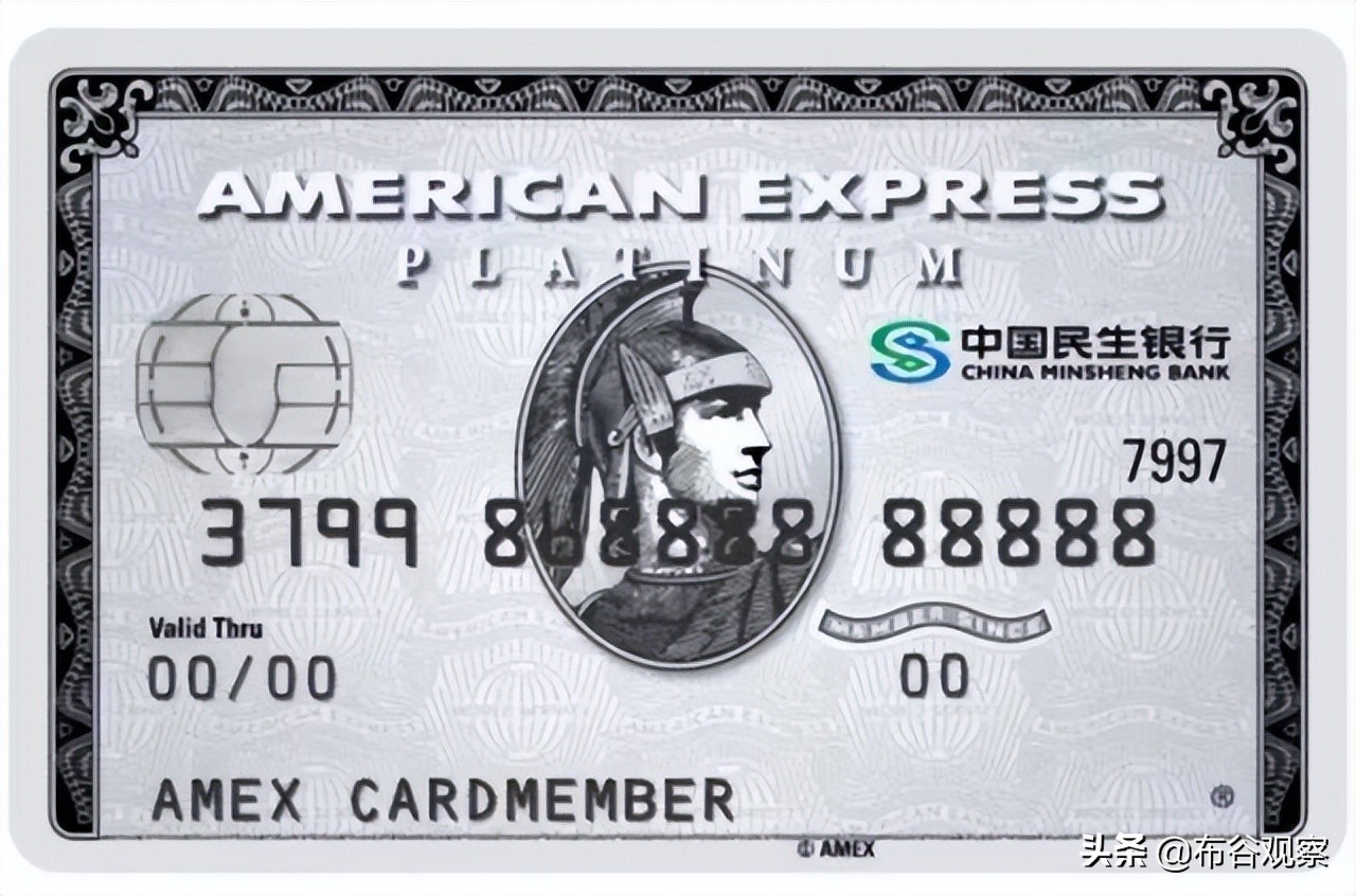传说中无所不能的黑卡,全球最牛的黑卡是什么银行的