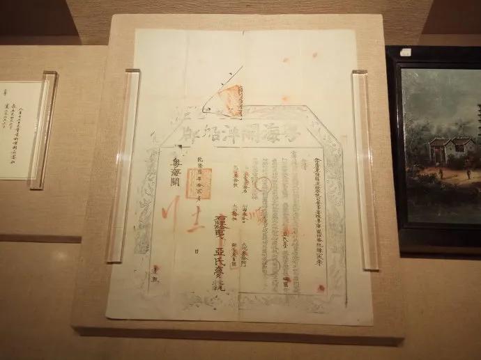 清朝地方官制一览表,清朝冷知识