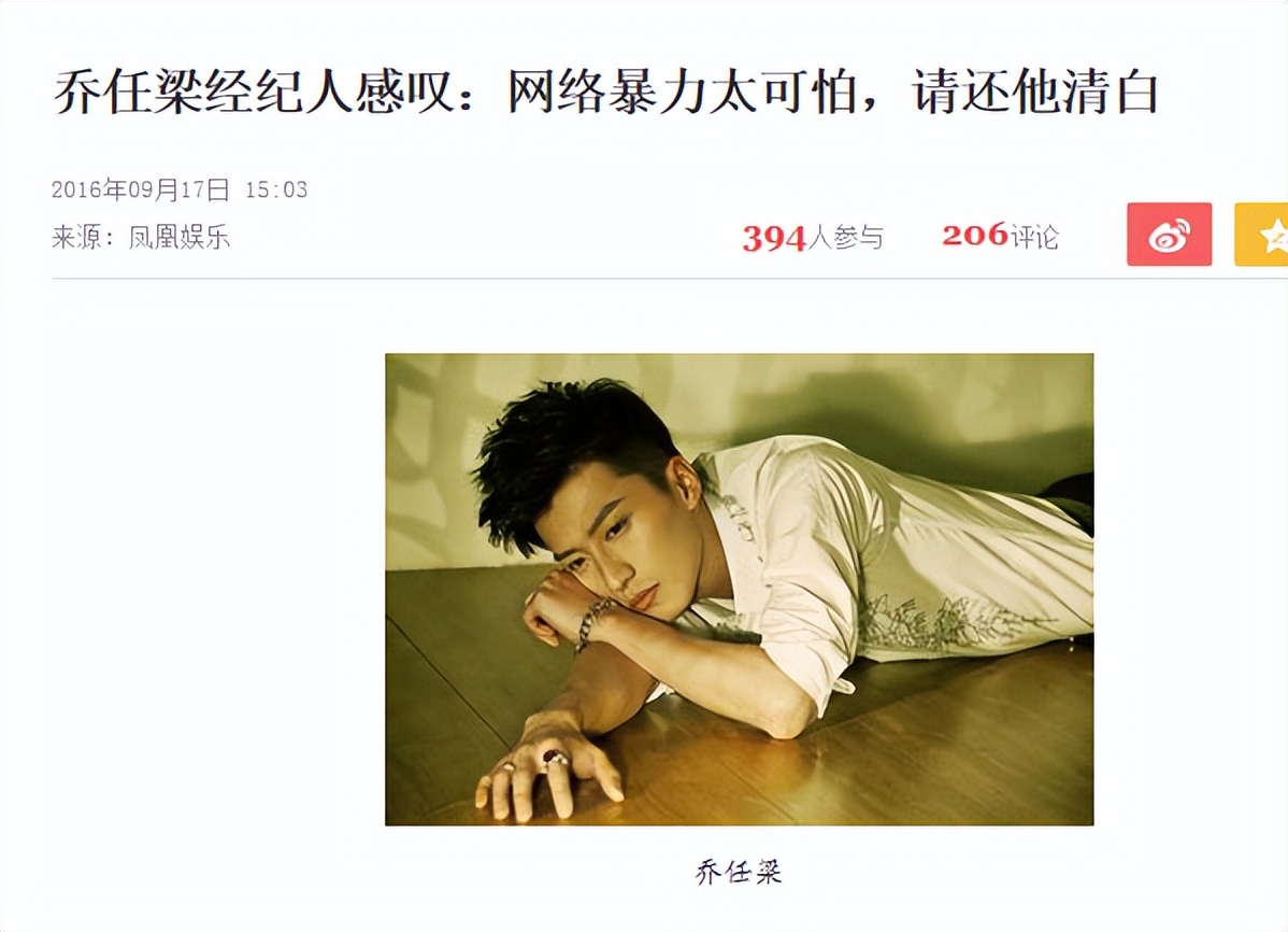 乔任梁为什么对他念念不忘,乔任梁为什么那么多人喜欢他